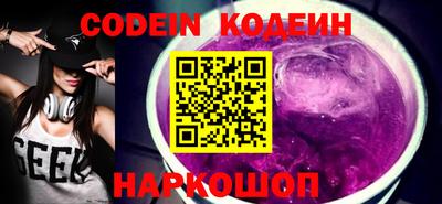 мефедрон VHQ Тара