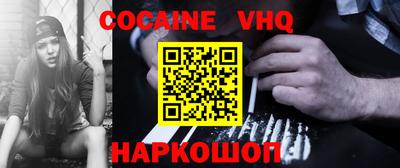 прущие грибы Татарск