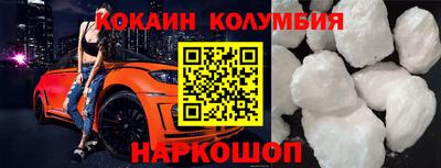 мефедрон VHQ Тара