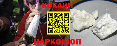прущие грибы Татарск