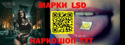 прущие грибы Татарск