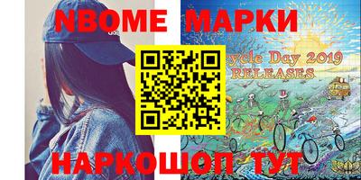 мефедрон VHQ Тара