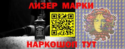 мефедрон VHQ Тара