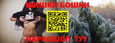 марки lsd Старая Купавна