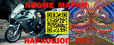 мефедрон VHQ Тара