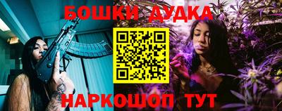 прущие грибы Татарск