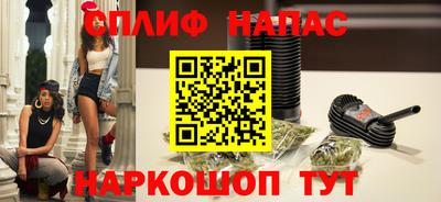дмт Среднеуральск