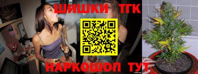 дмт Среднеуральск