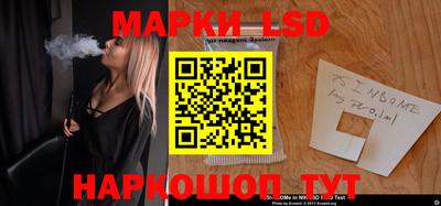 прущие грибы Татарск