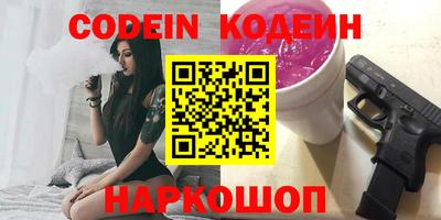 дмт Среднеуральск