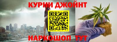 марки lsd Старая Купавна