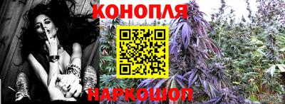 спайс Тверь
