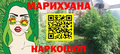 прущие грибы Татарск