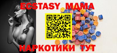 дмт Среднеуральск