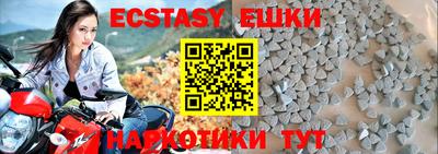 марки lsd Старая Купавна