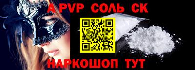 дмт Среднеуральск