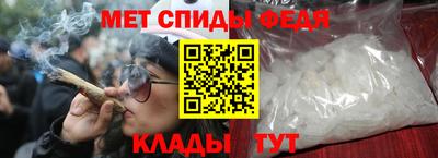 прущие грибы Татарск