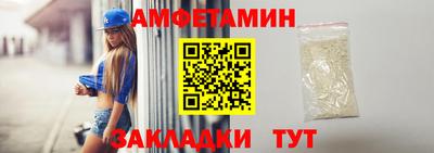 мефедрон VHQ Тара