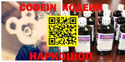 мефедрон VHQ Тара