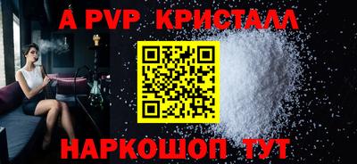 мефедрон VHQ Тара