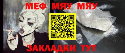марки lsd Старая Купавна